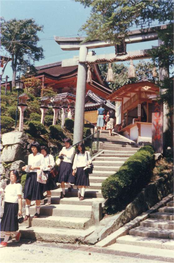 Japan Egyptson